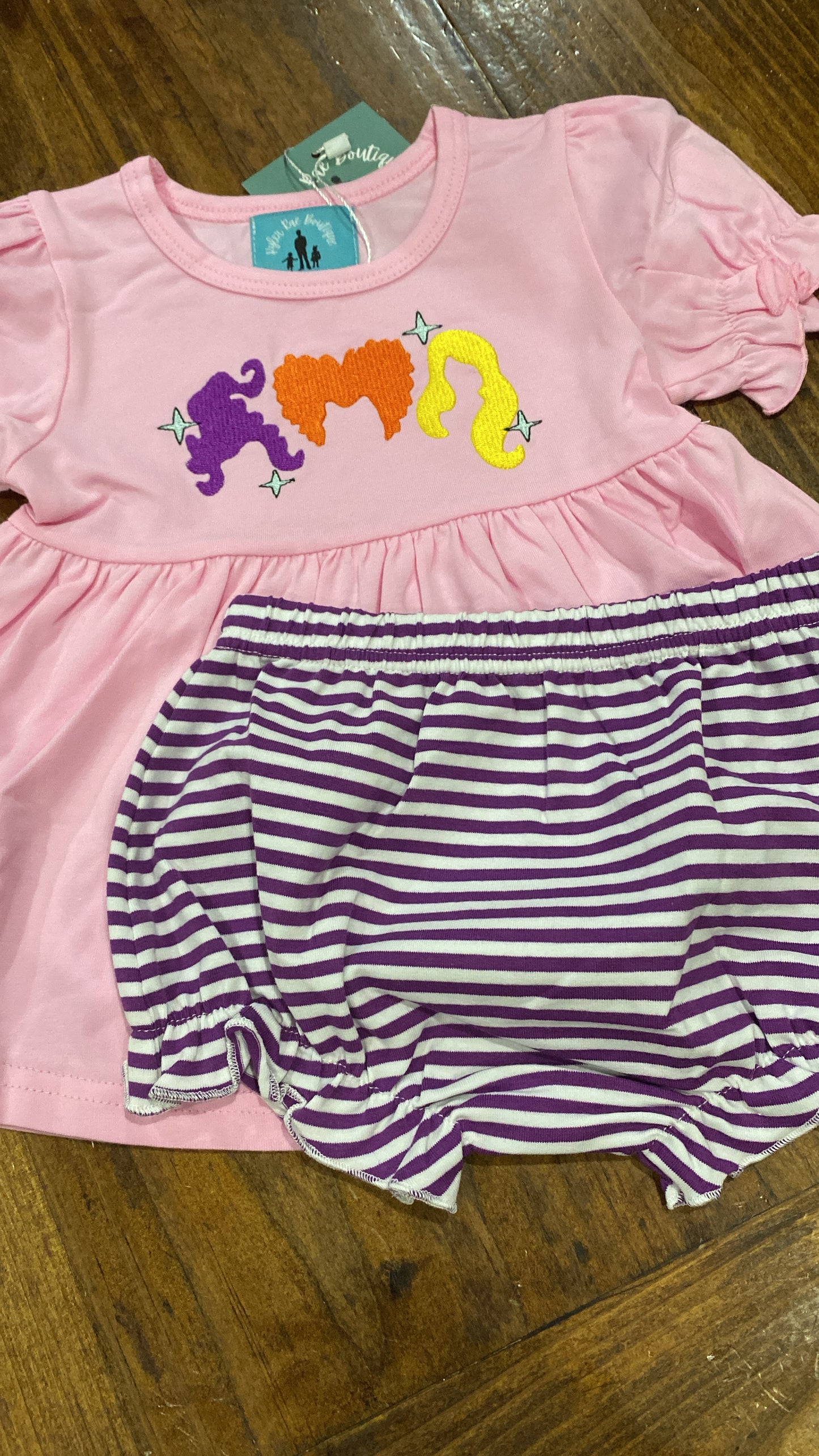HP Diaper Set 6/12m