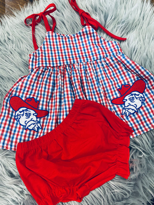 Reb Diaper Set 9m